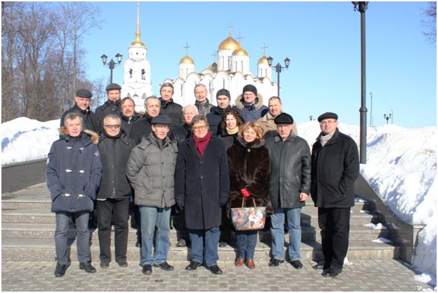 Участники заседания